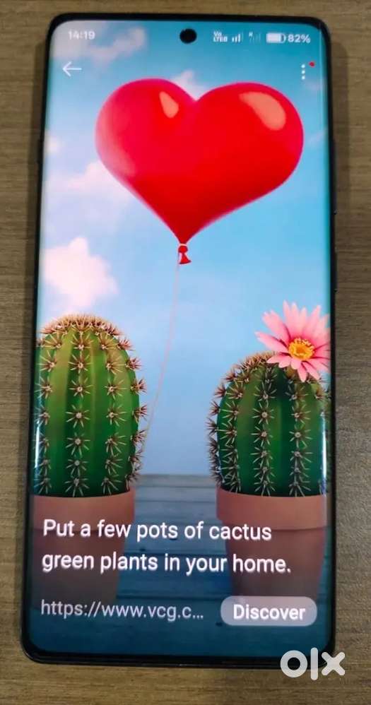 Mobile available
