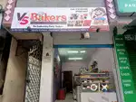bakery sale