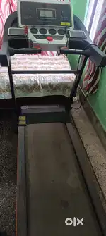 Trade mill