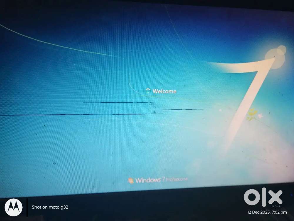 Monitor line on screen