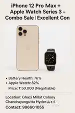 Iphone 12 pro max with apple watch series 3 Excellent condition