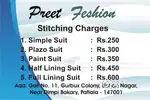 Preet Fashion - Ladies Tailoring Shop Gurbux Colony, Patiala