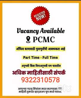 Big OpportunityExtra income opp ortunity