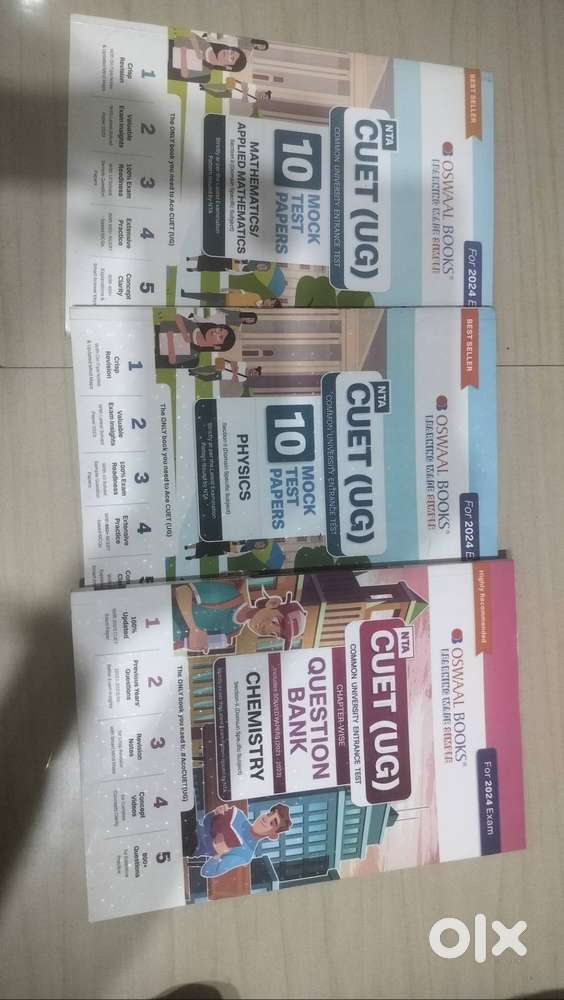CUET(UG) Physics Chemistry Maths books