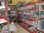 Super market