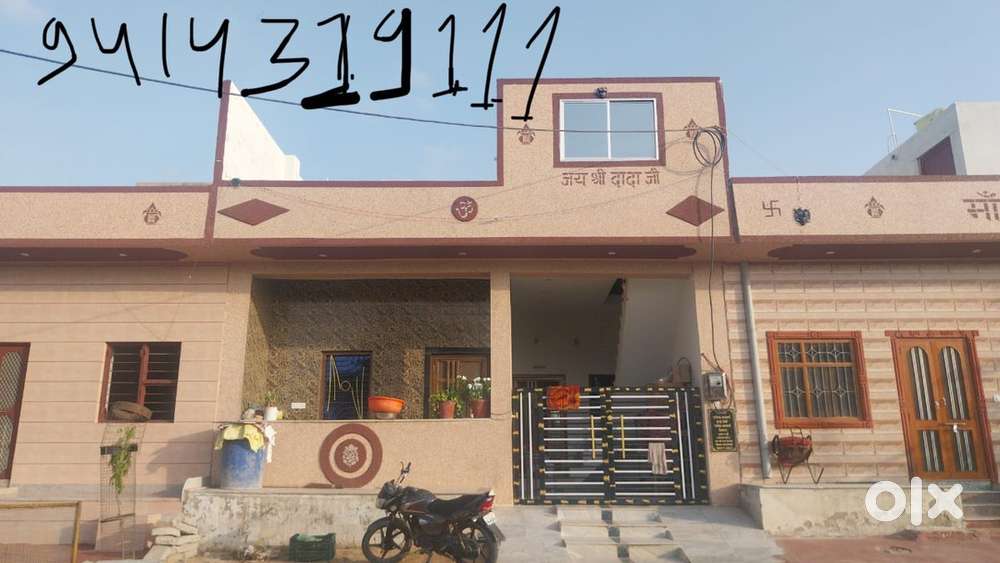 New house and with furniture