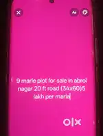 9 marle plot  in abrol nagar (34x60) 20 ft road 5 lakh per marla