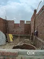 New ourchase