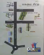 குறைந்த விலையில் பிளாட் வாங்க எங்களை அழைக்கவும்