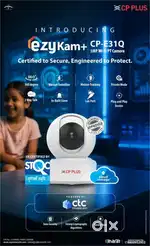 All CCTV Camera types and Accessories under one umbrella