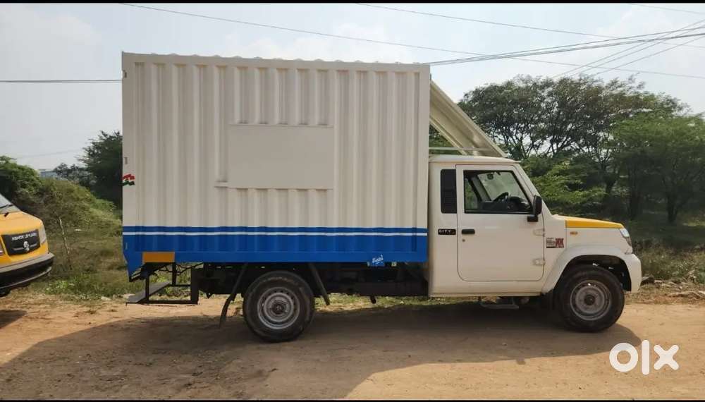 Bolero sale urgent