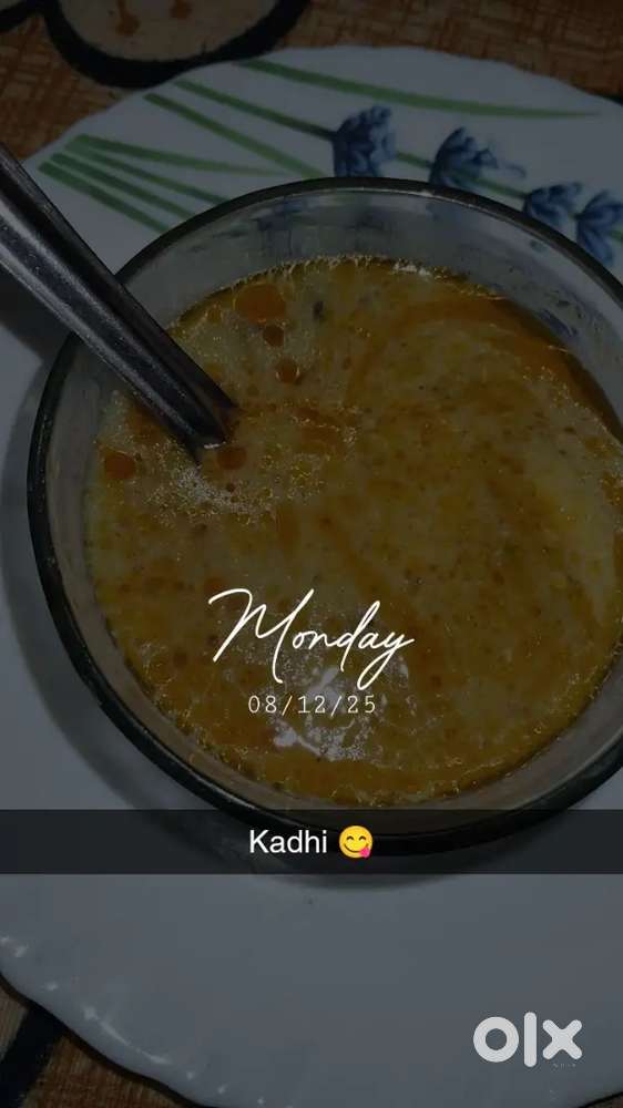 Mujhe kam ki jrurat h