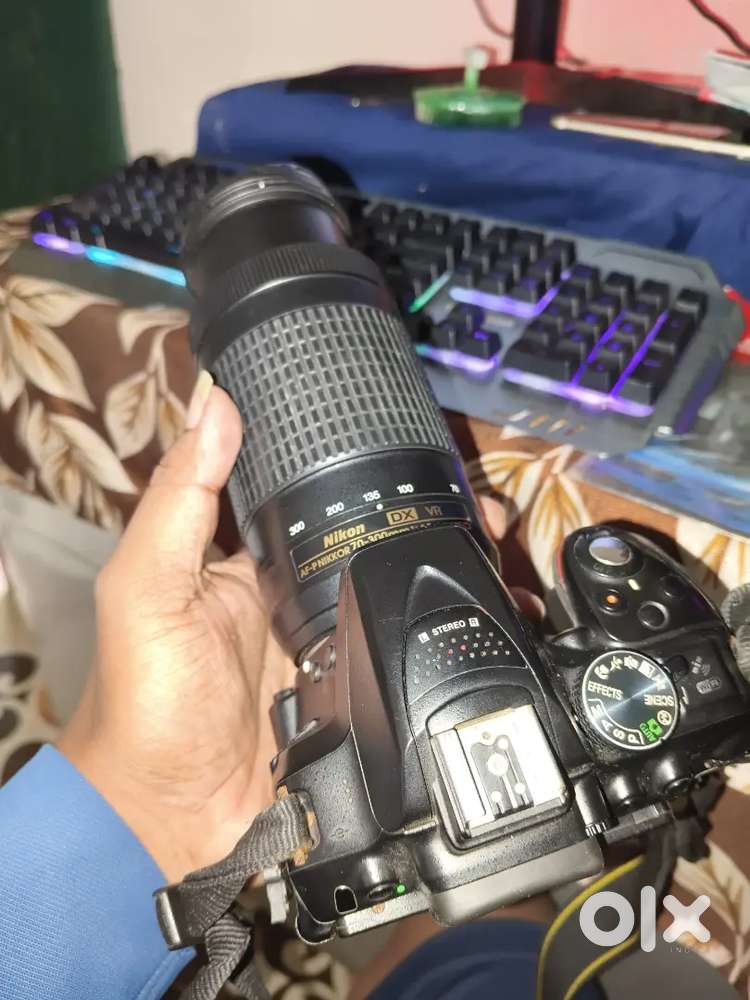 Nikon 5300d