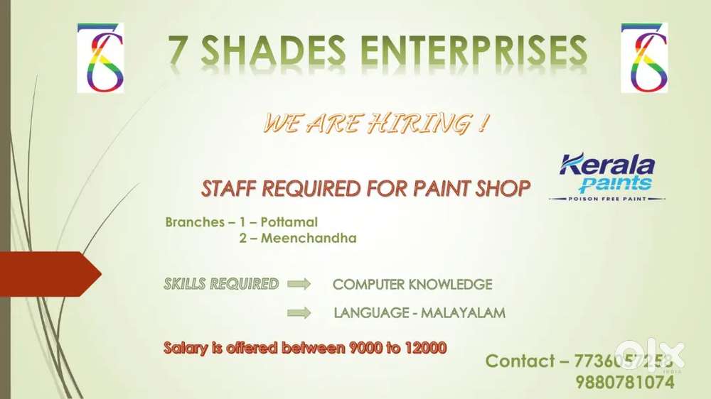 Computer billing staff required for paint shop (7 shades Enterprises)
