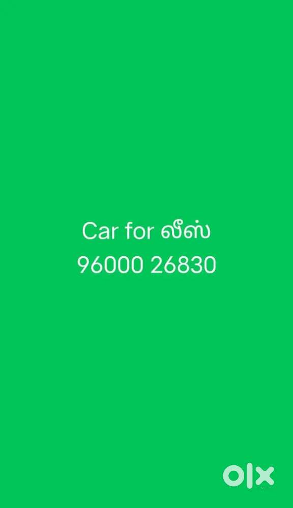 Ola&uber driver wanted