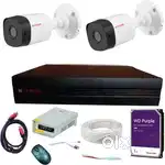 CP plus 2 outdoor security camera with all setup and installation