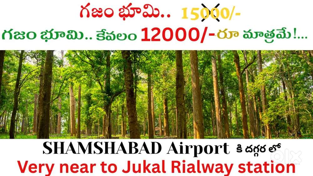 HYDERABAD'S SMART PROPERTY INVESTMENT CHOICE.