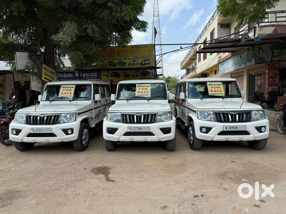 Mahindra Bolero 1.5 B6 (O), 2021, Diesel
