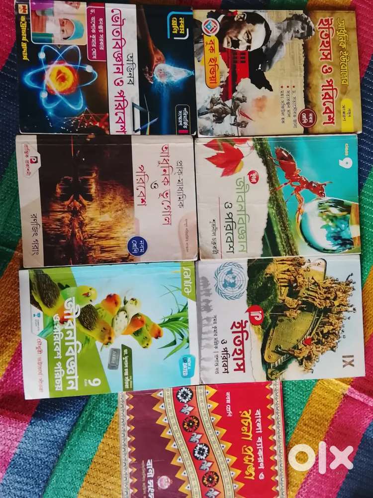 Class 9 all text (extra history and life science)