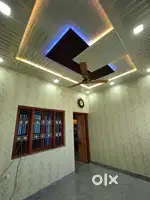 No measuring