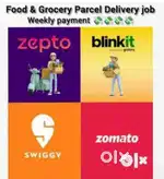 Wanted delivery boys Swiggy Instamart in chennai mount road