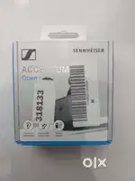 SENNHEISER