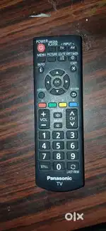 Panasonic remote