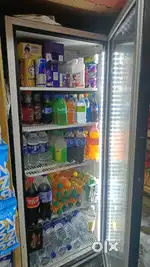 Visi cooler