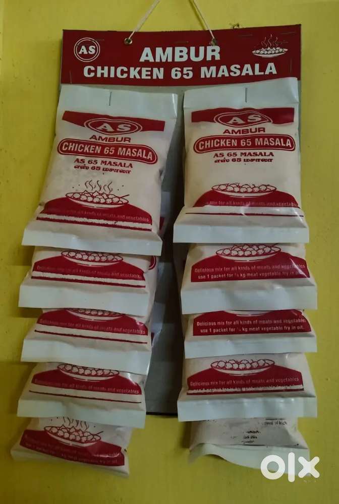 Ambur Chicken 65 masala. 100 grams 10 packet rs.175