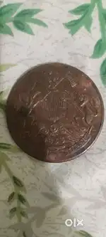 Rare coins 1818
