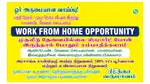 Work from home,part time &full time job available.no age limi