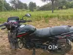 Ursent sell
