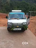 Chenj my car