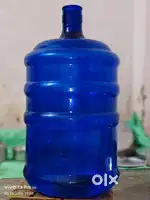 Second hand water bottle