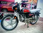 Hero splendor plus model 2025 at 75000