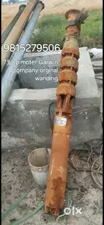 Moter 7.5 hp