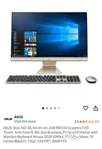 All in One Desktop ASUS