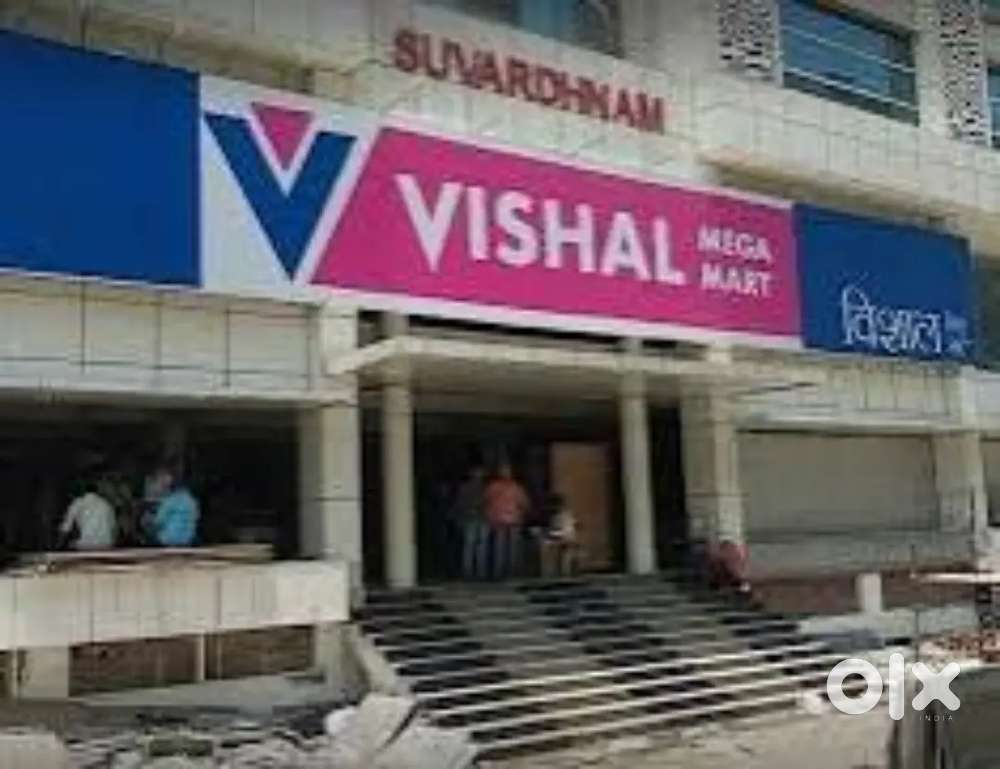 New Job hiring in vishal mega Mart 40 candidate need