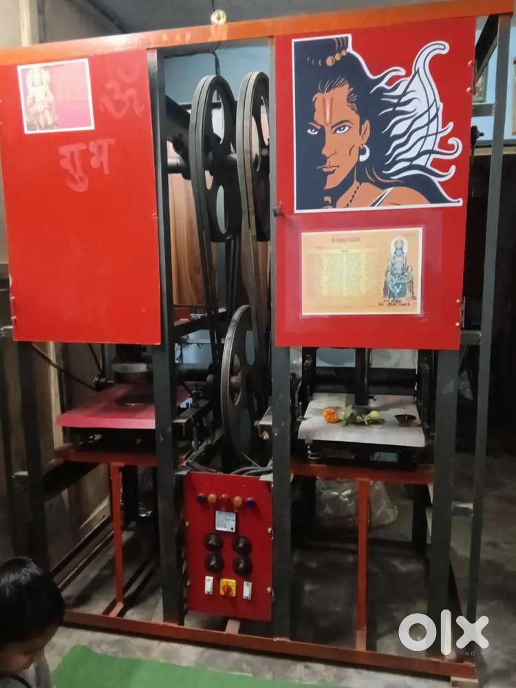 New machine good condition