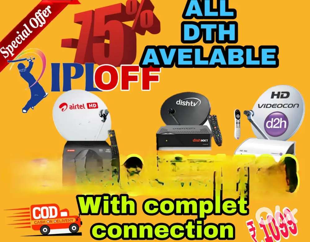 ,ALL DTH AVAILABLE ! AIRTEL DTH ! DISH TV ! VIDEOCON D2H ! SETUP BOX