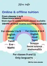 Offline and online tuitions