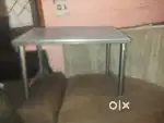 Reading  table