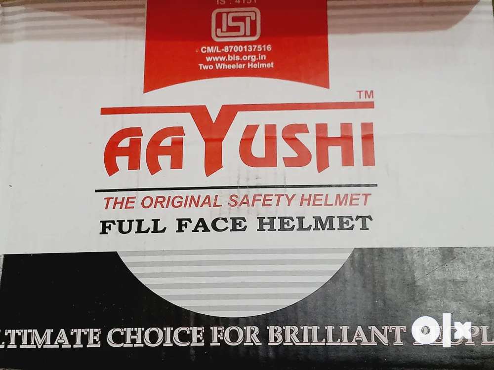 Aayushi helmet