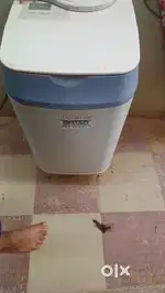 Water filter