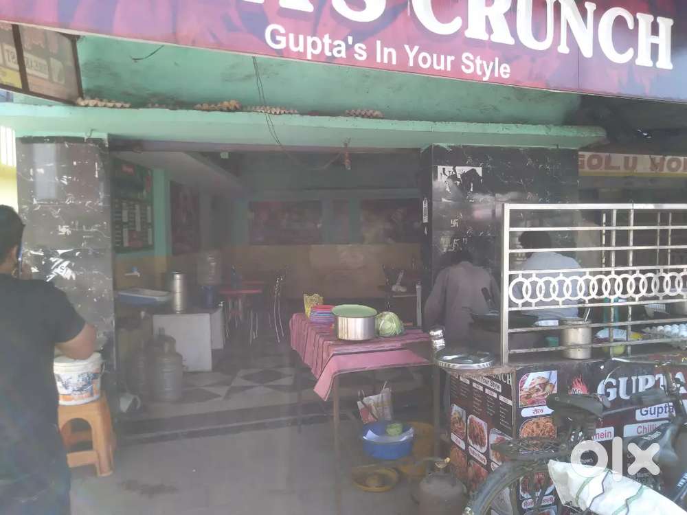 Gupta fast food