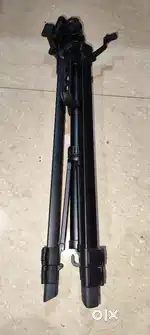 Digiteck tripod 550