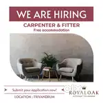 Carpenter / Fitter ആവാൻ അവസരം!