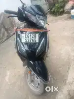 Emergency sale