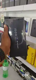 IQOO 13 16GB 512GB SEALED BOX AVAILABLE IN LOW PRICE