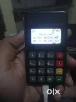 ATM MACINE